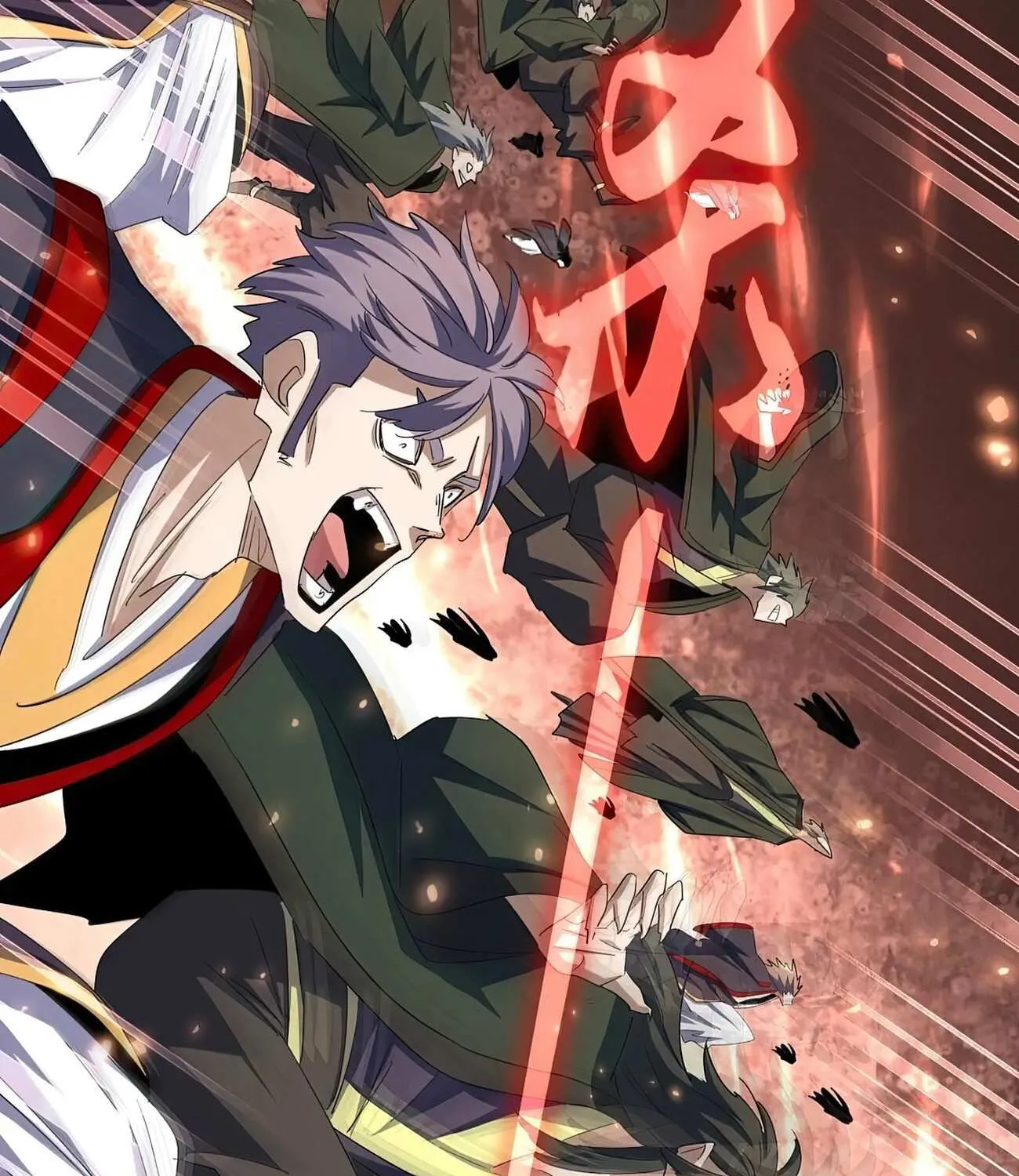 Read Magic Emperor chapter 336 image 83 on Lezhin