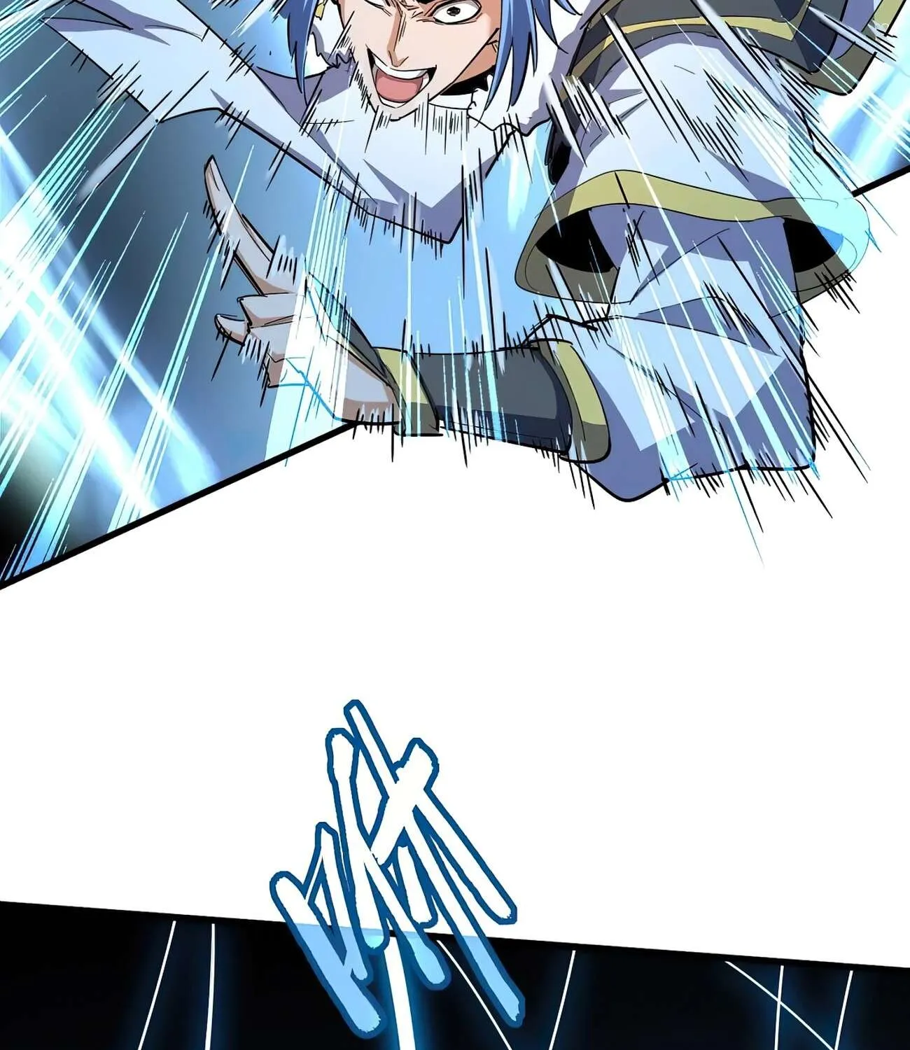 Read Magic Emperor chapter 336 image 93 on Lezhin