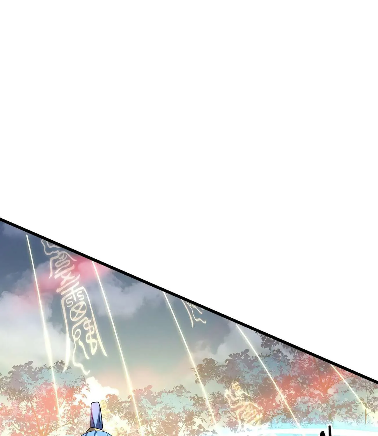 Read Magic Emperor chapter 337 image 0 on Lezhin