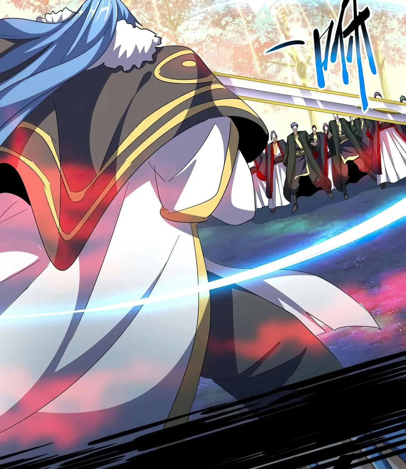 Read Magic Emperor chapter 337 image 1 on Lezhin