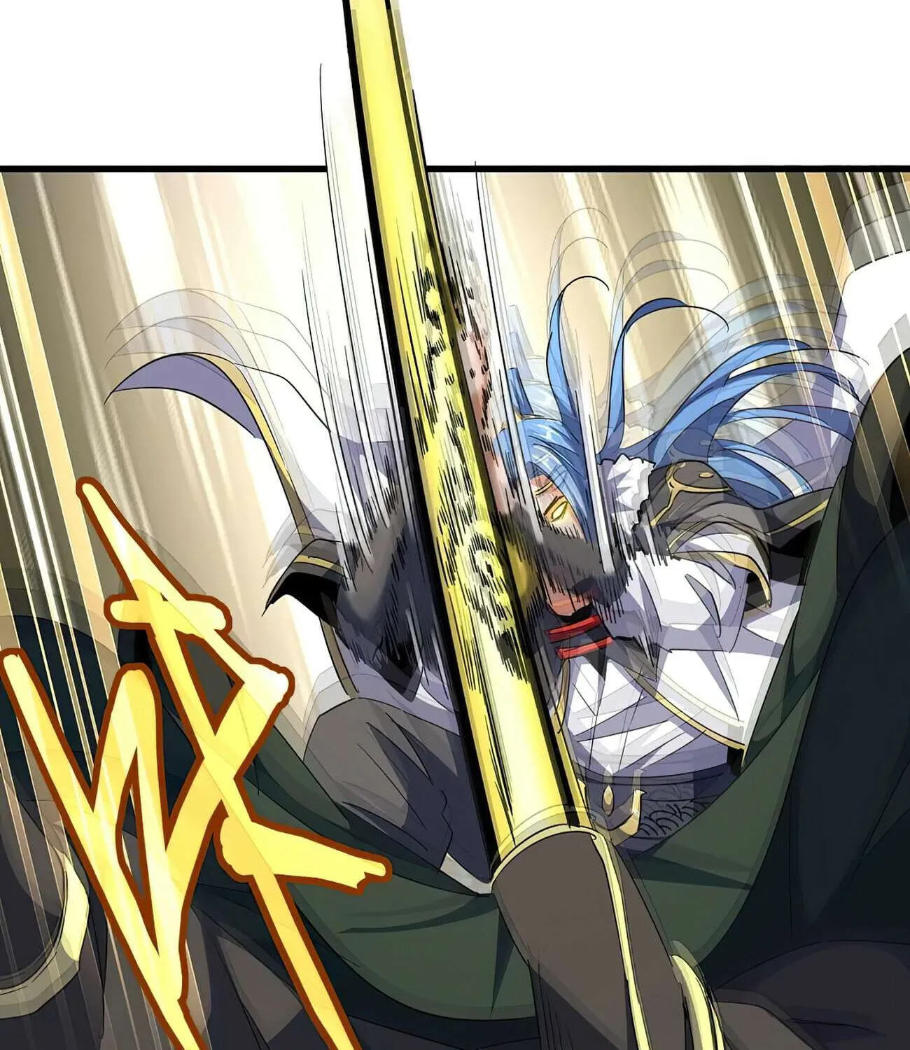 Read Magic Emperor chapter 337 image 12 on Lezhin