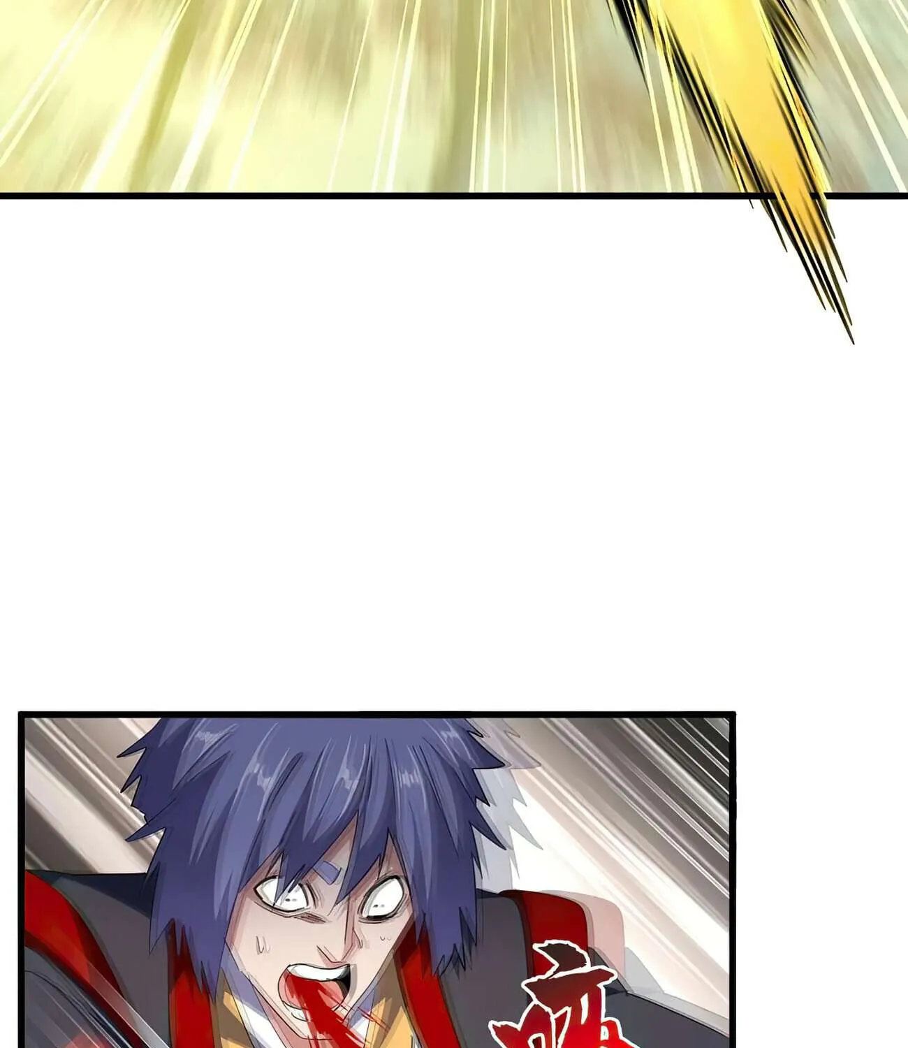 Read Magic Emperor chapter 337 image 25 on Lezhin