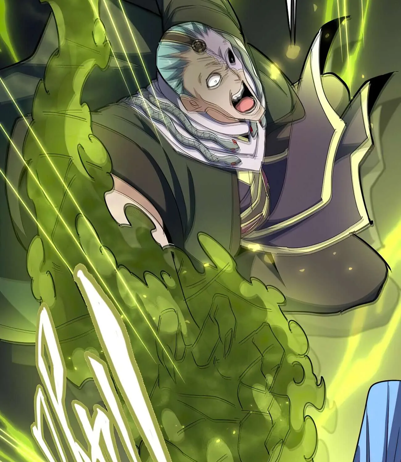 Read Magic Emperor chapter 337 image 29 on Lezhin