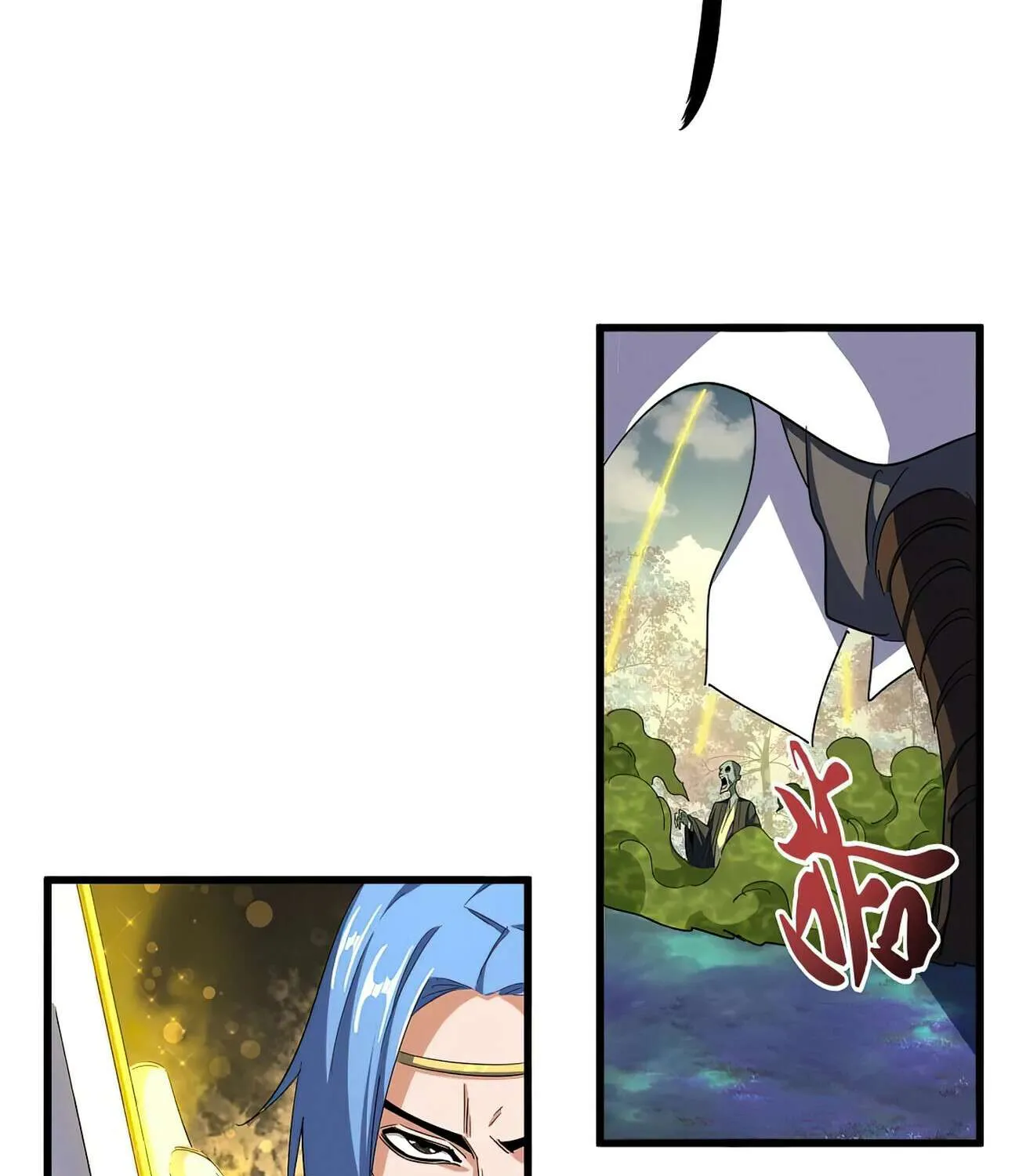 Read Magic Emperor chapter 337 image 35 on Lezhin