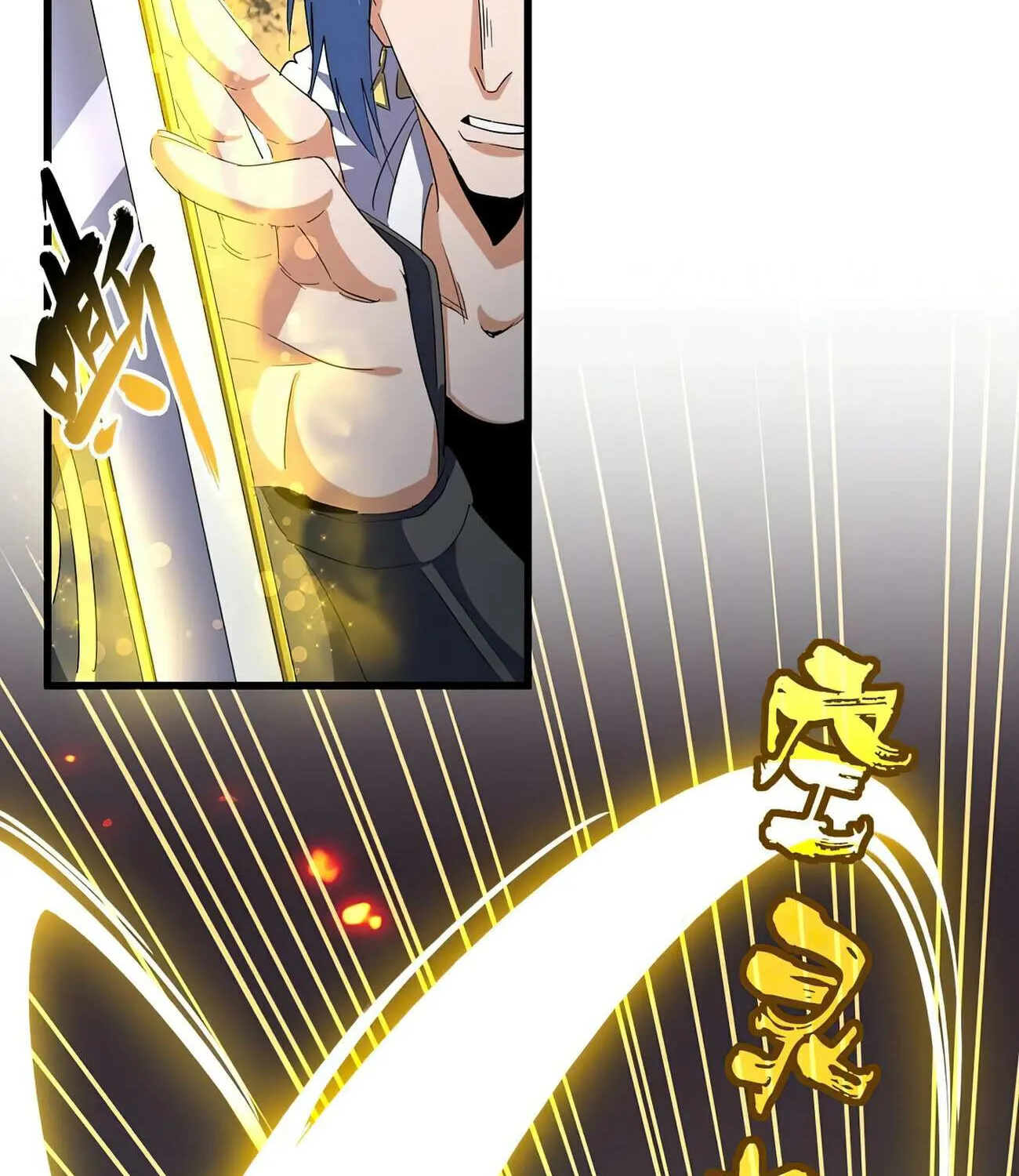 Read Magic Emperor chapter 337 image 36 on Lezhin