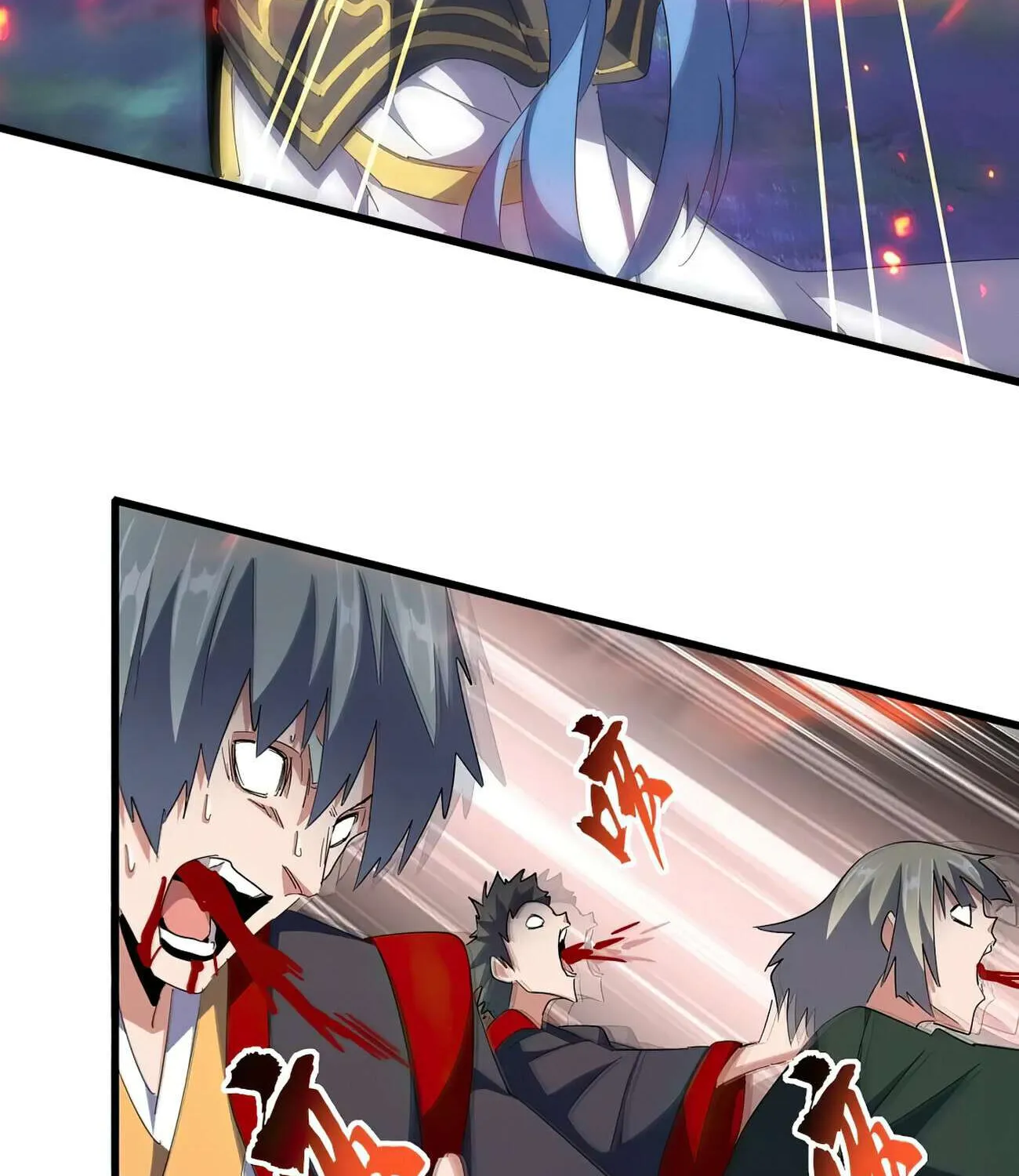 Read Magic Emperor chapter 337 image 41 on Lezhin
