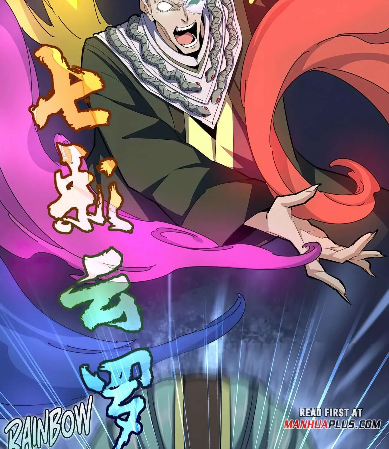 Read Magic Emperor chapter 337 image 46 on Lezhin