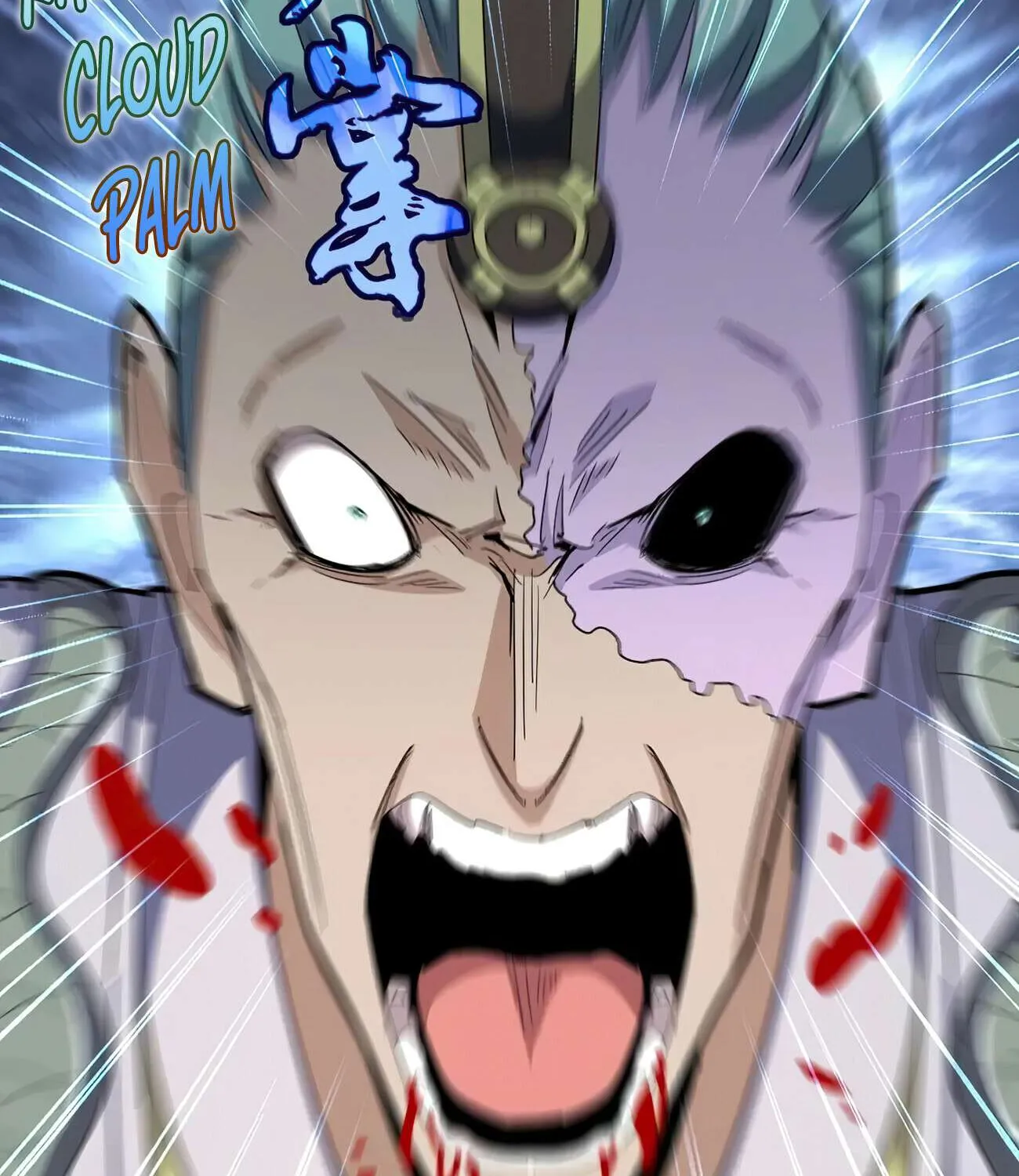 Read Magic Emperor chapter 337 image 47 on Lezhin