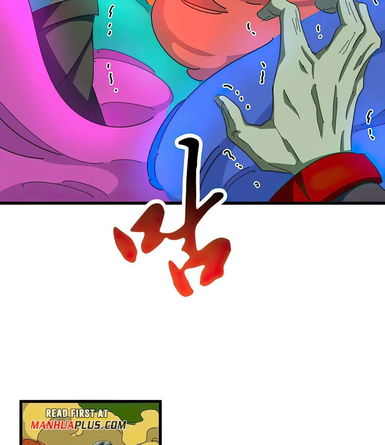 Read Magic Emperor chapter 337 image 55 on Lezhin