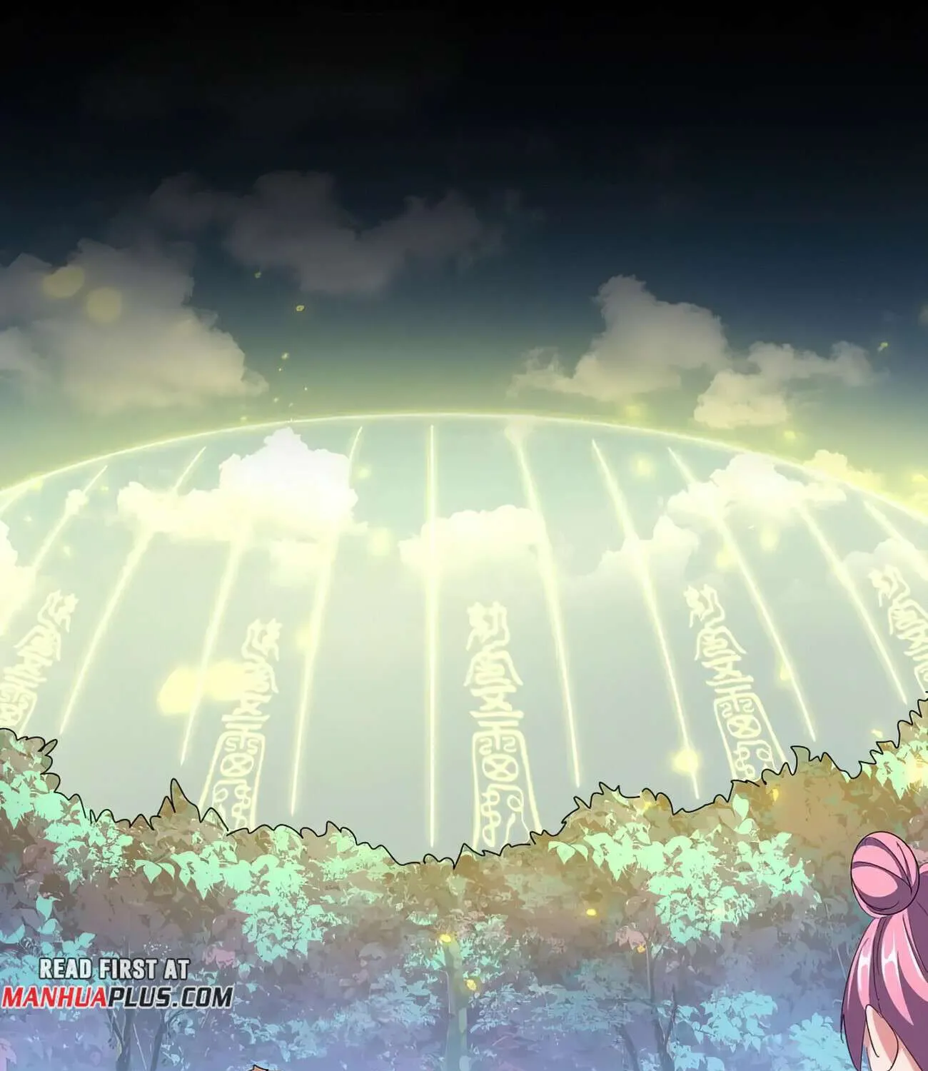 Read Magic Emperor chapter 337 image 66 on Lezhin