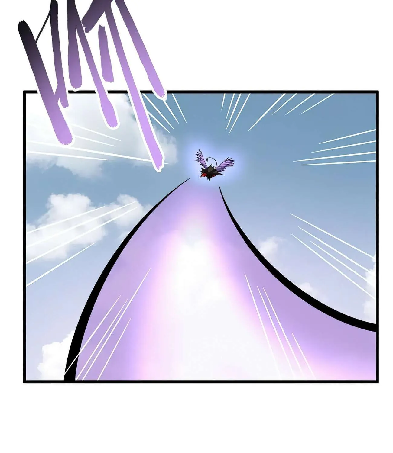 Read Magic Emperor chapter 337 image 80 on Lezhin