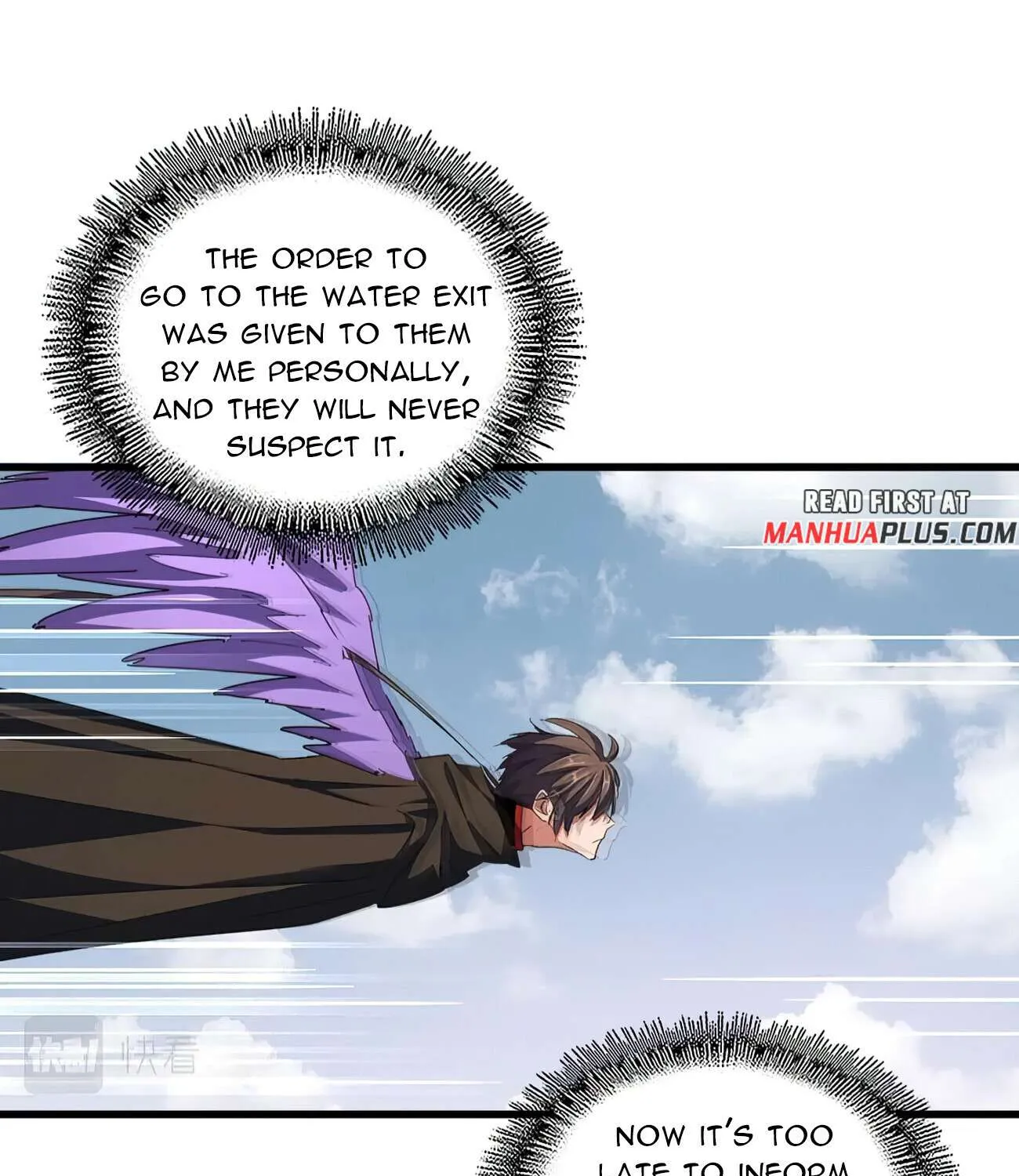 Read Magic Emperor chapter 337 image 81 on Lezhin