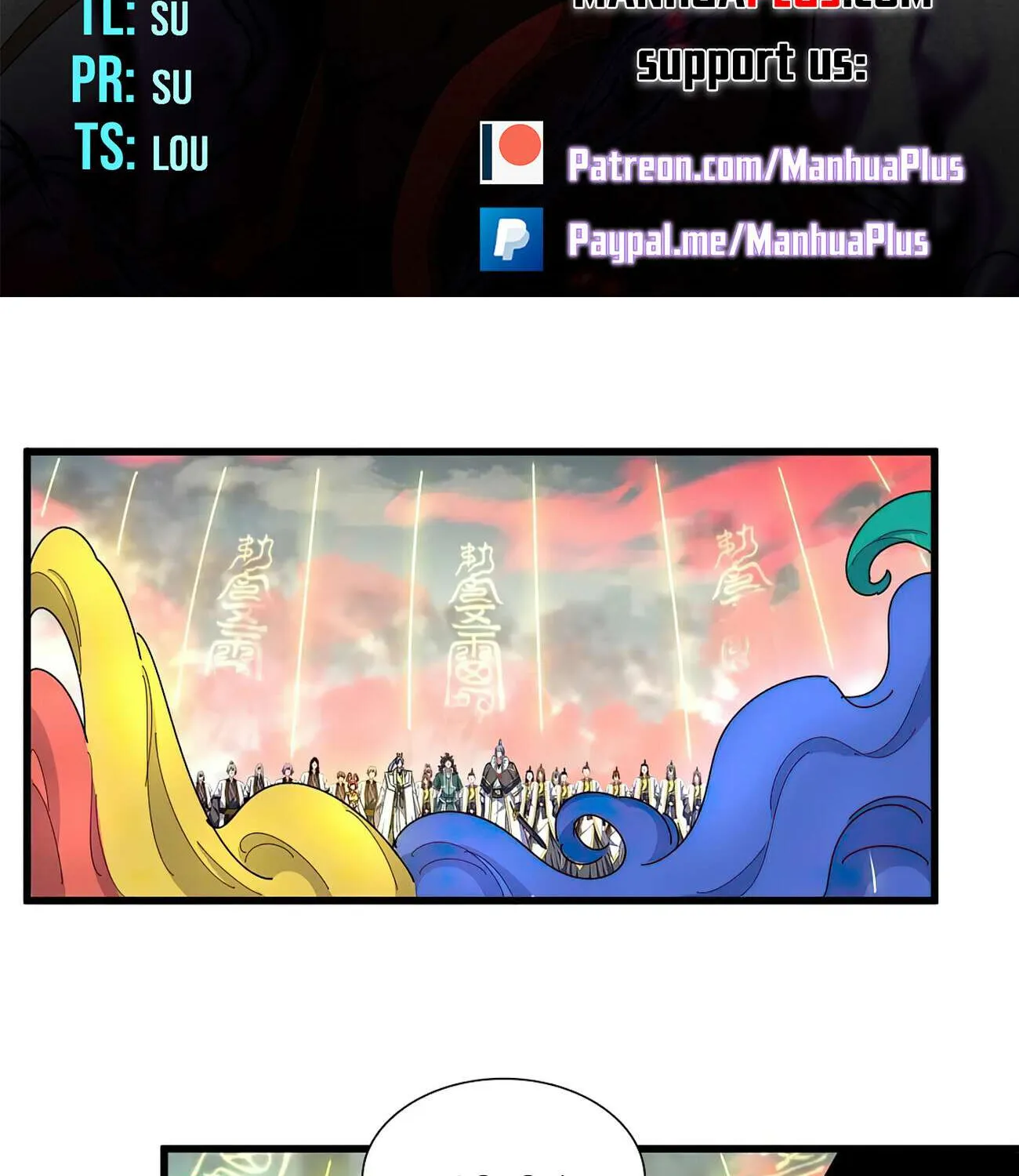 Read Magic Emperor chapter 338 image 1 on Lezhin