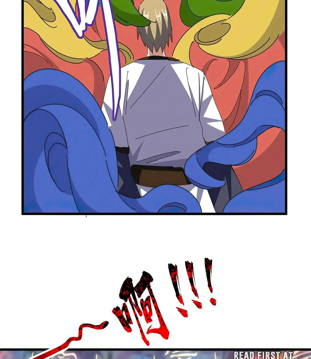 Read Magic Emperor chapter 338 image 21 on Lezhin