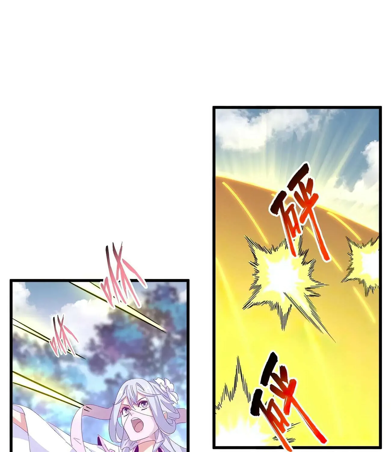 Read Magic Emperor chapter 338 image 27 on Lezhin