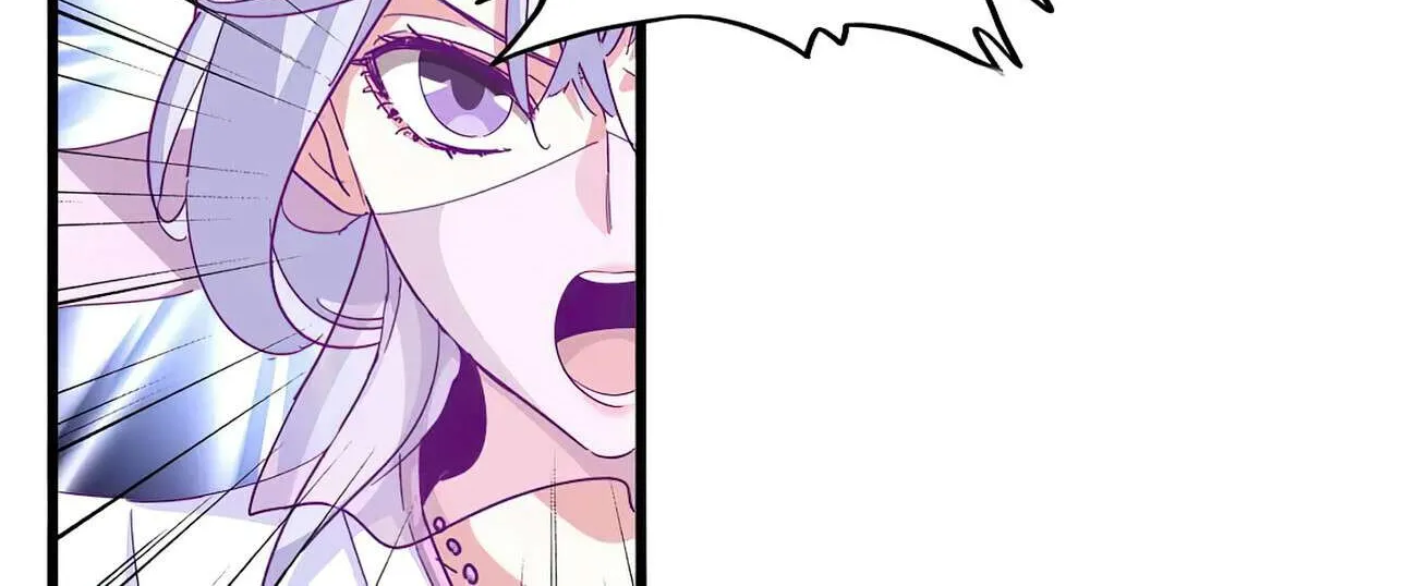 Read Magic Emperor chapter 338 image 39 on Lezhin