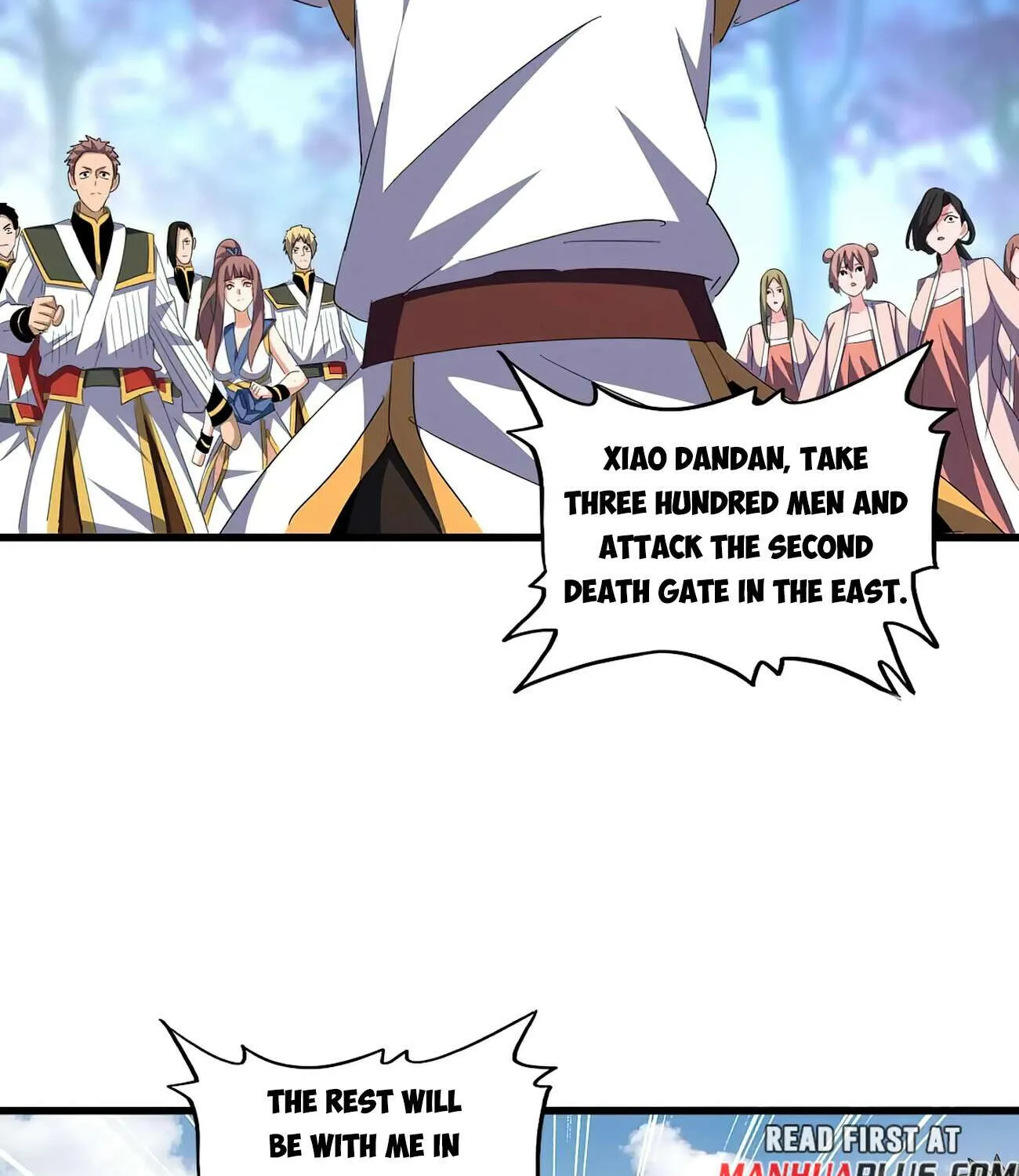 Read Magic Emperor chapter 338 image 41 on Lezhin