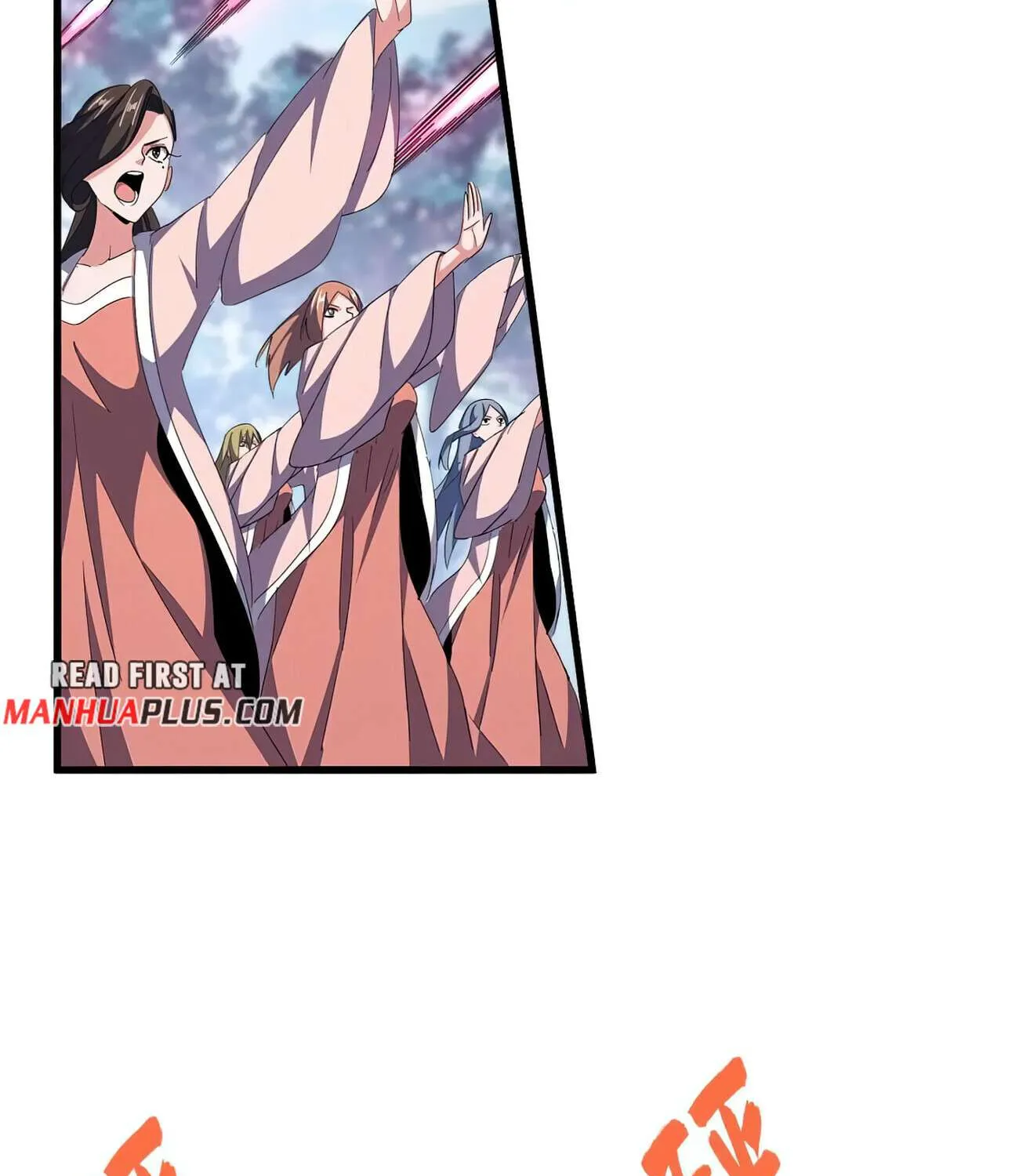 Read Magic Emperor chapter 338 image 46 on Lezhin