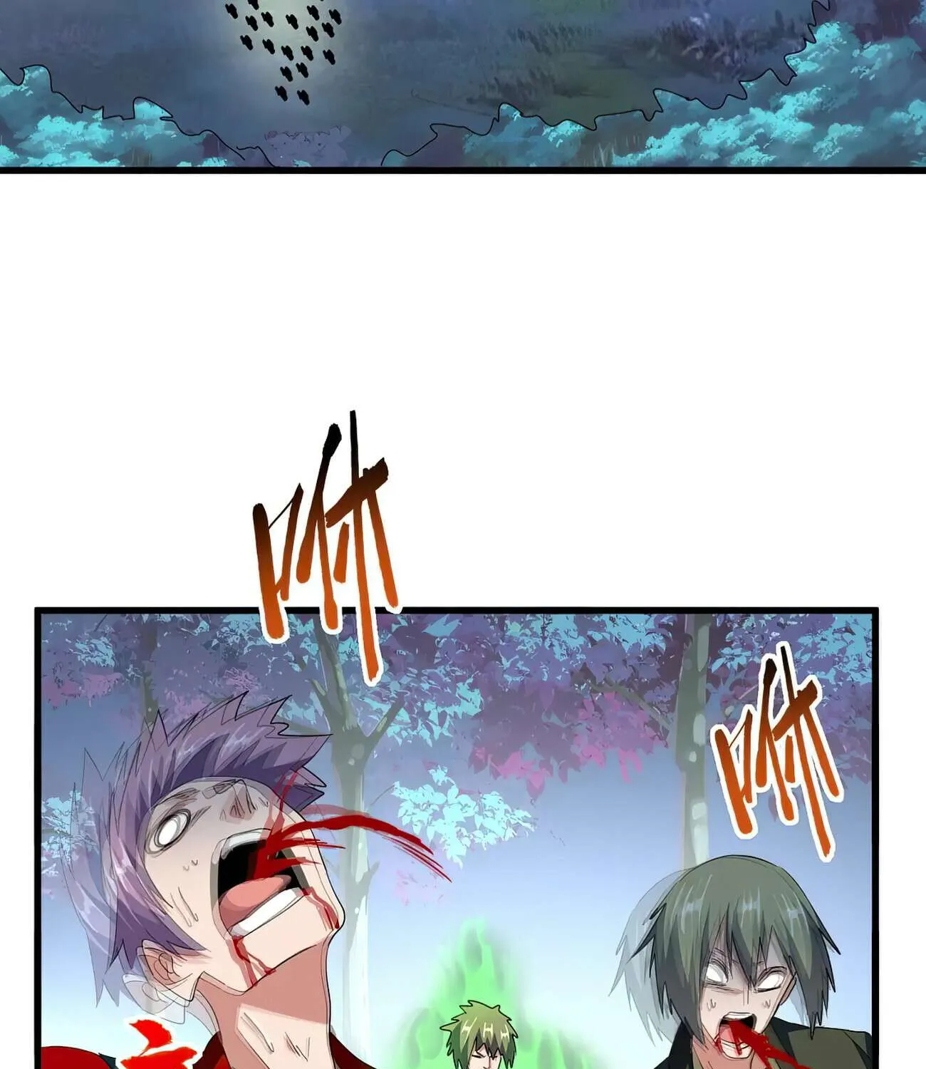 Read Magic Emperor chapter 338 image 48 on Lezhin