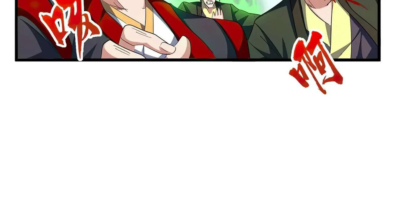 Read Magic Emperor chapter 338 image 49 on Lezhin