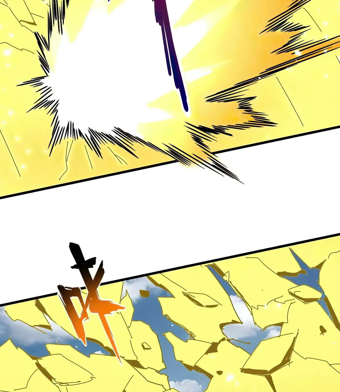 Read Magic Emperor chapter 338 image 58 on Lezhin