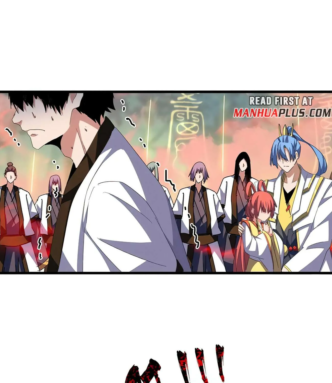 Read Magic Emperor chapter 338 image 6 on Lezhin