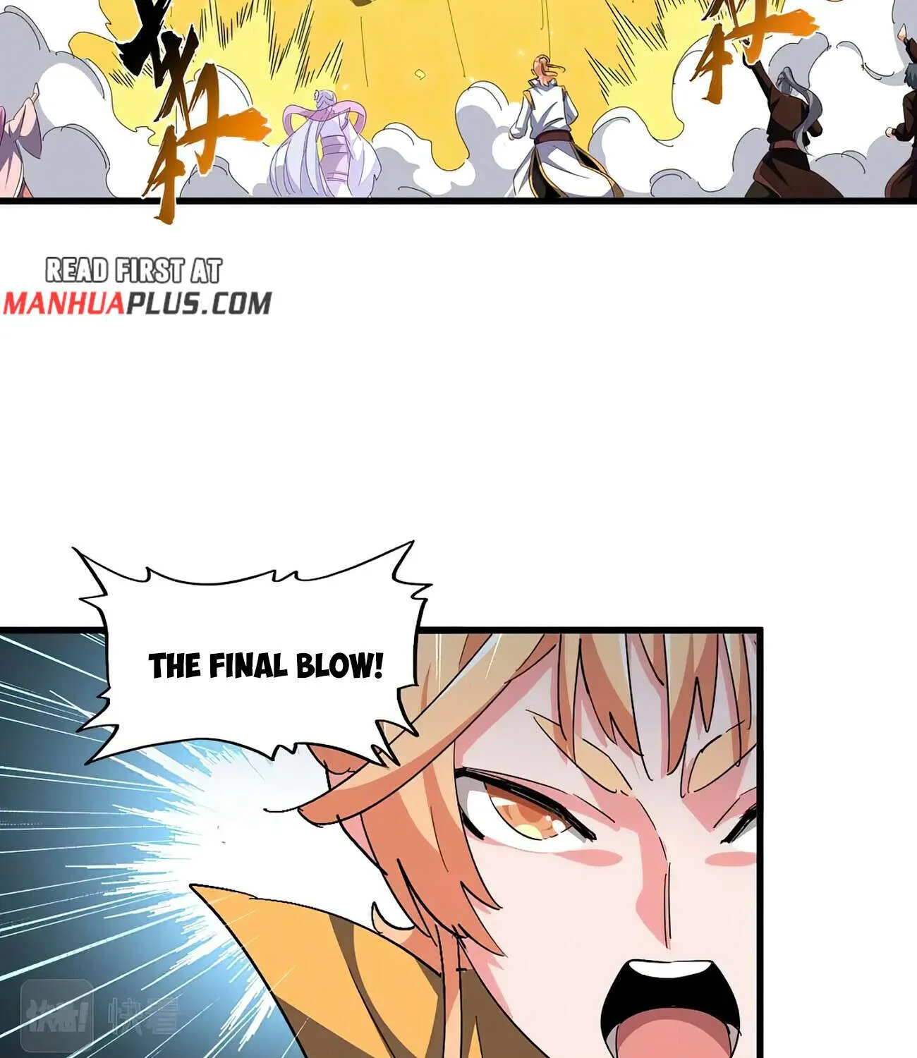 Read Magic Emperor chapter 338 image 62 on Lezhin