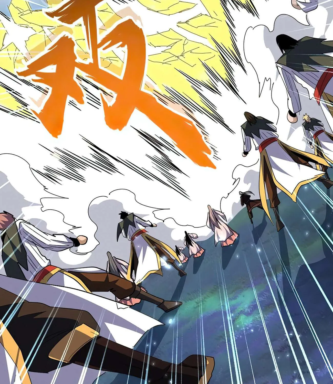 Read Magic Emperor chapter 338 image 65 on Lezhin