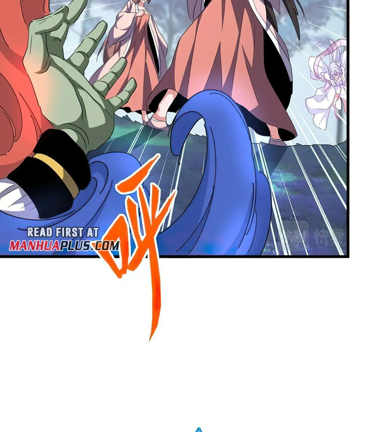 Read Magic Emperor chapter 338 image 71 on Lezhin