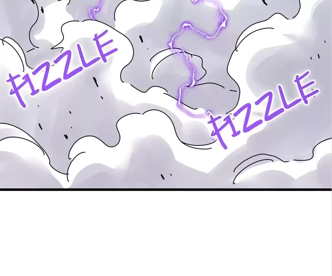 Read Magic Emperor chapter 339.1 image 134 on Lezhin