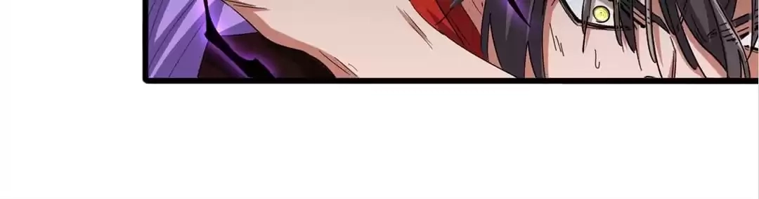 Read Magic Emperor chapter 339.1 image 61 on Lezhin