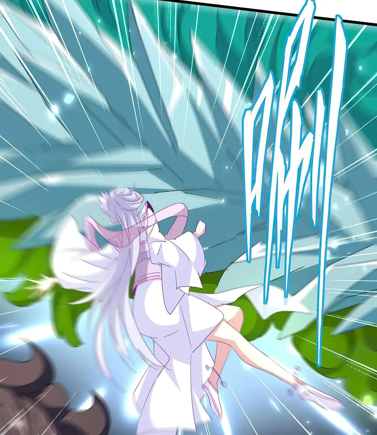 Read Magic Emperor chapter 339 image 12 on Lezhin