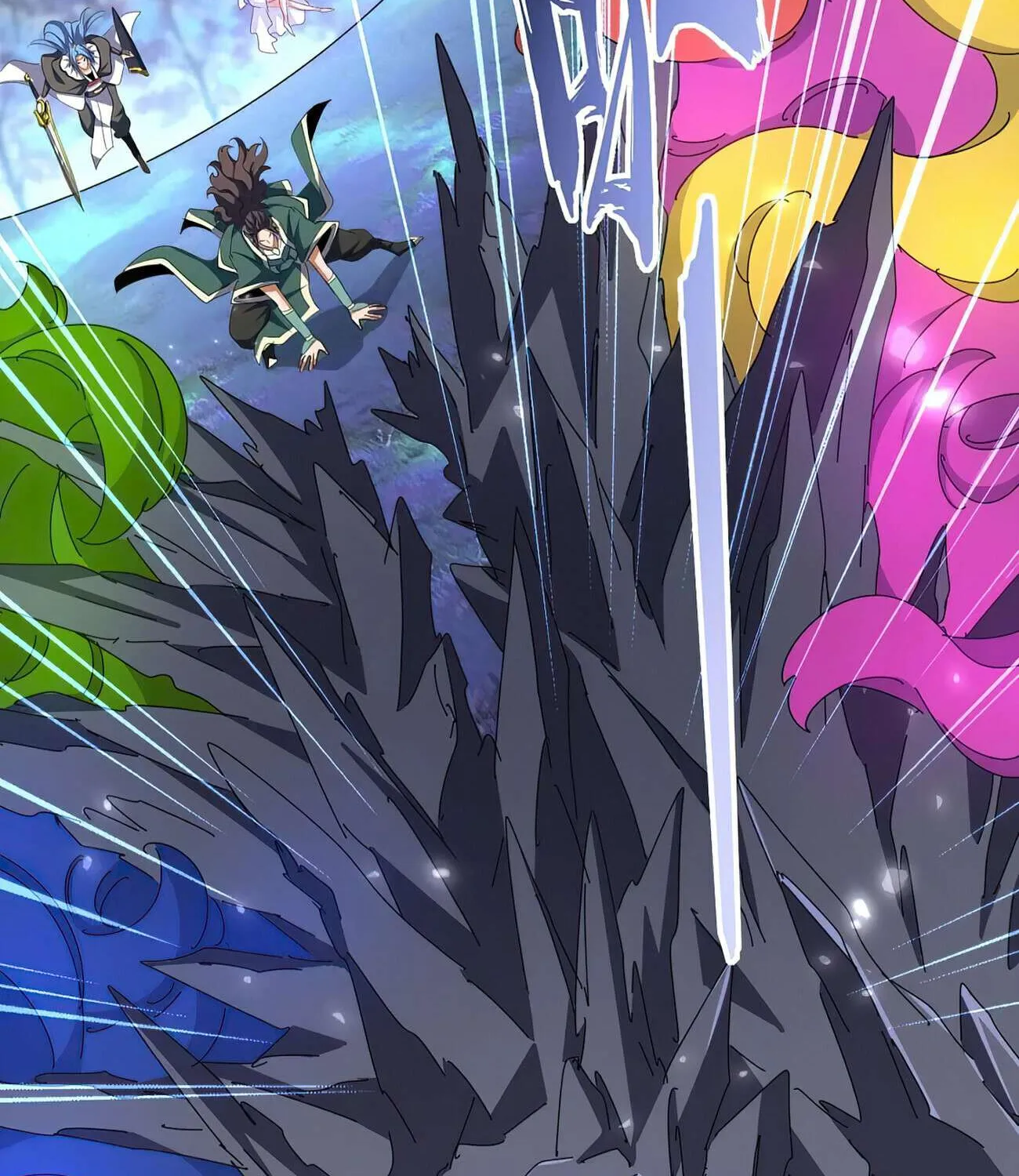 Read Magic Emperor chapter 339 image 15 on Lezhin