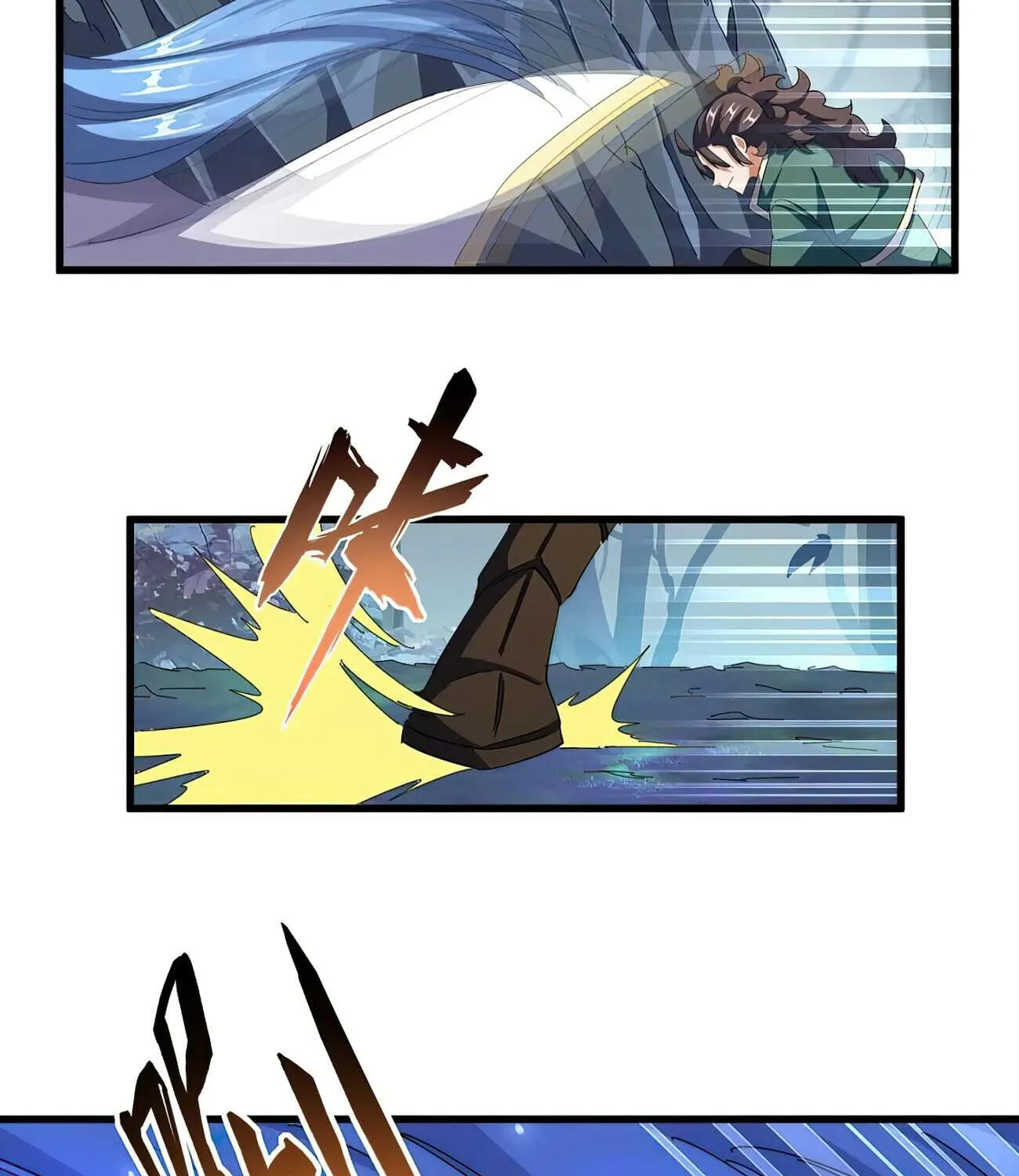 Read Magic Emperor chapter 339 image 17 on Lezhin