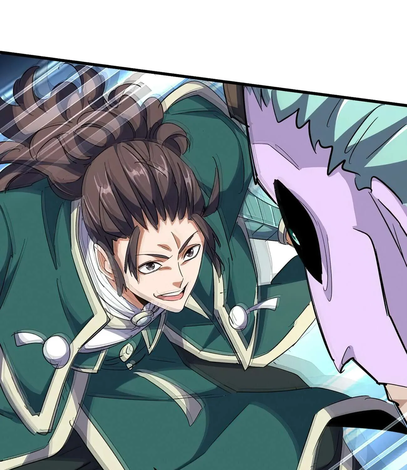 Read Magic Emperor chapter 339 image 23 on Lezhin