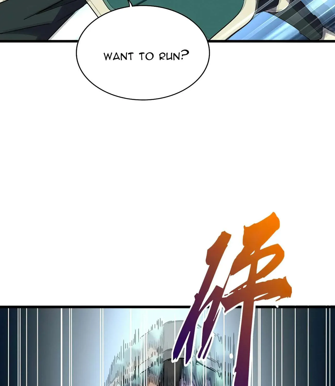 Read Magic Emperor chapter 339 image 24 on Lezhin