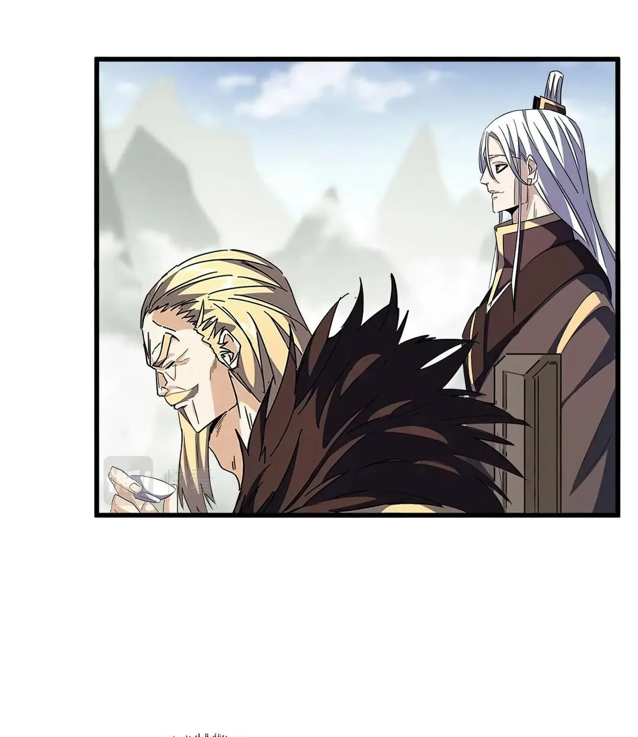 Read Magic Emperor chapter 339 image 32 on Lezhin