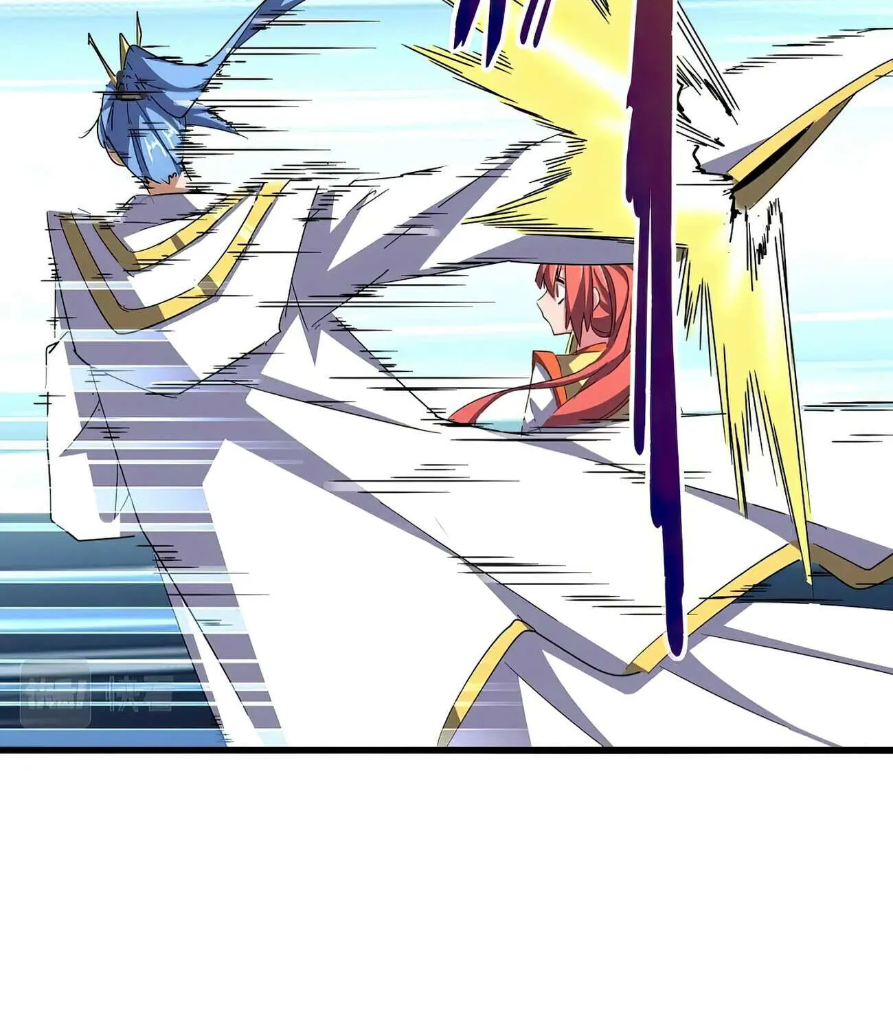 Read Magic Emperor chapter 339 image 43 on Lezhin