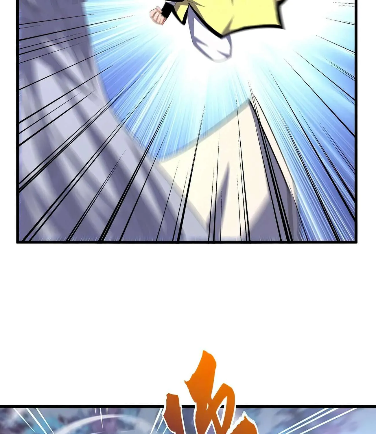 Read Magic Emperor chapter 339 image 55 on Lezhin