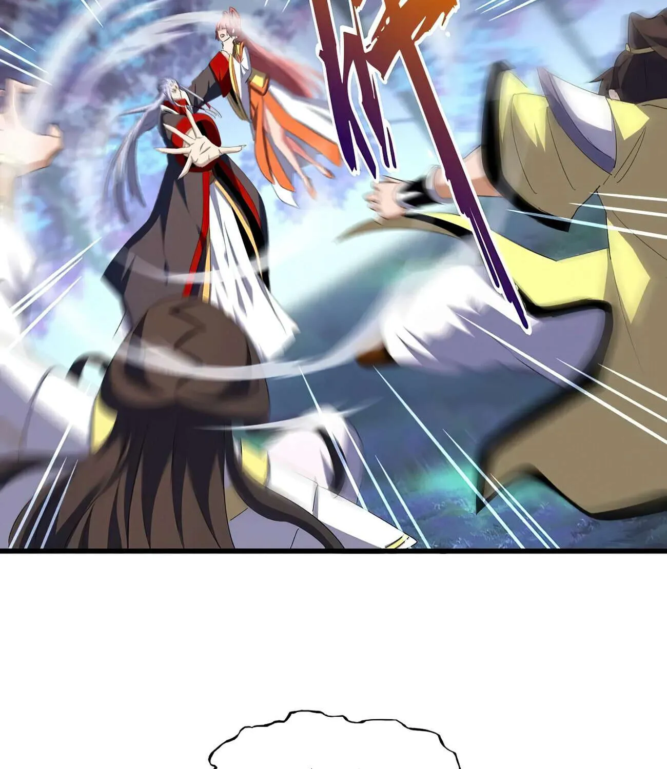 Read Magic Emperor chapter 339 image 56 on Lezhin