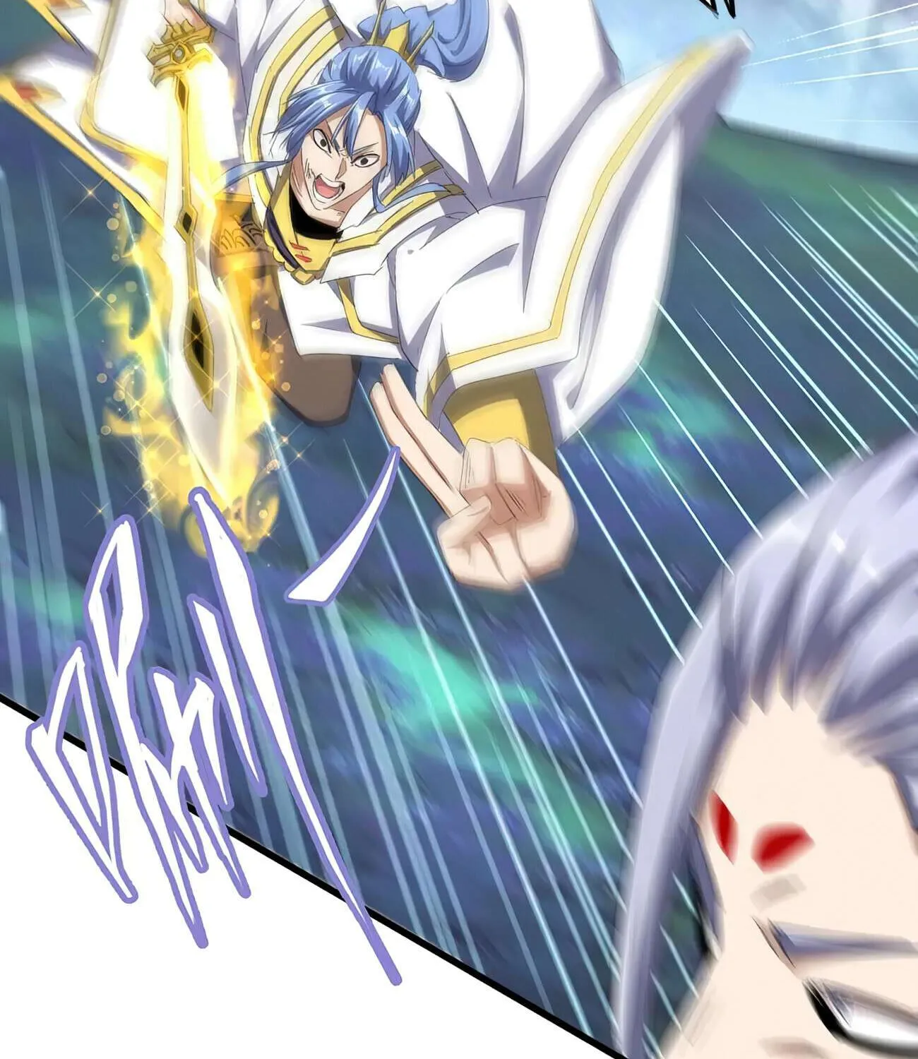 Read Magic Emperor chapter 339 image 62 on Lezhin