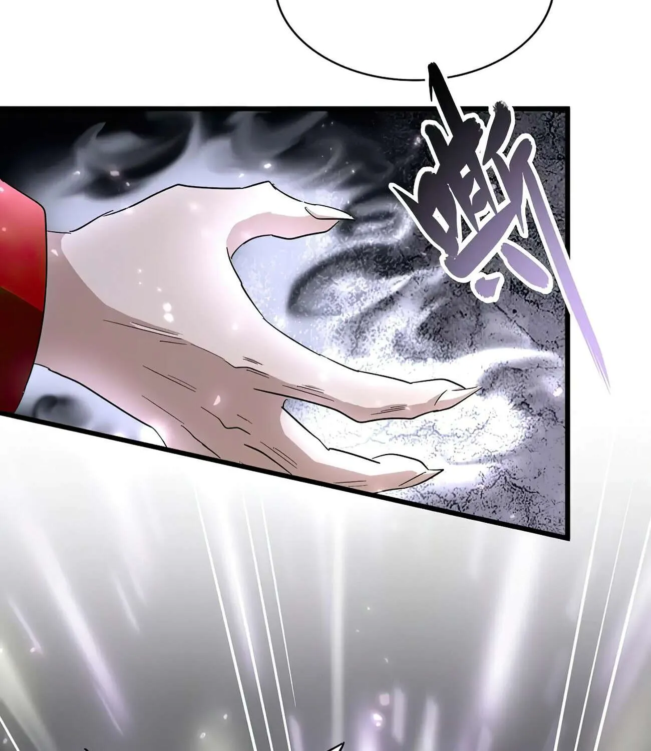 Read Magic Emperor chapter 339 image 67 on Lezhin