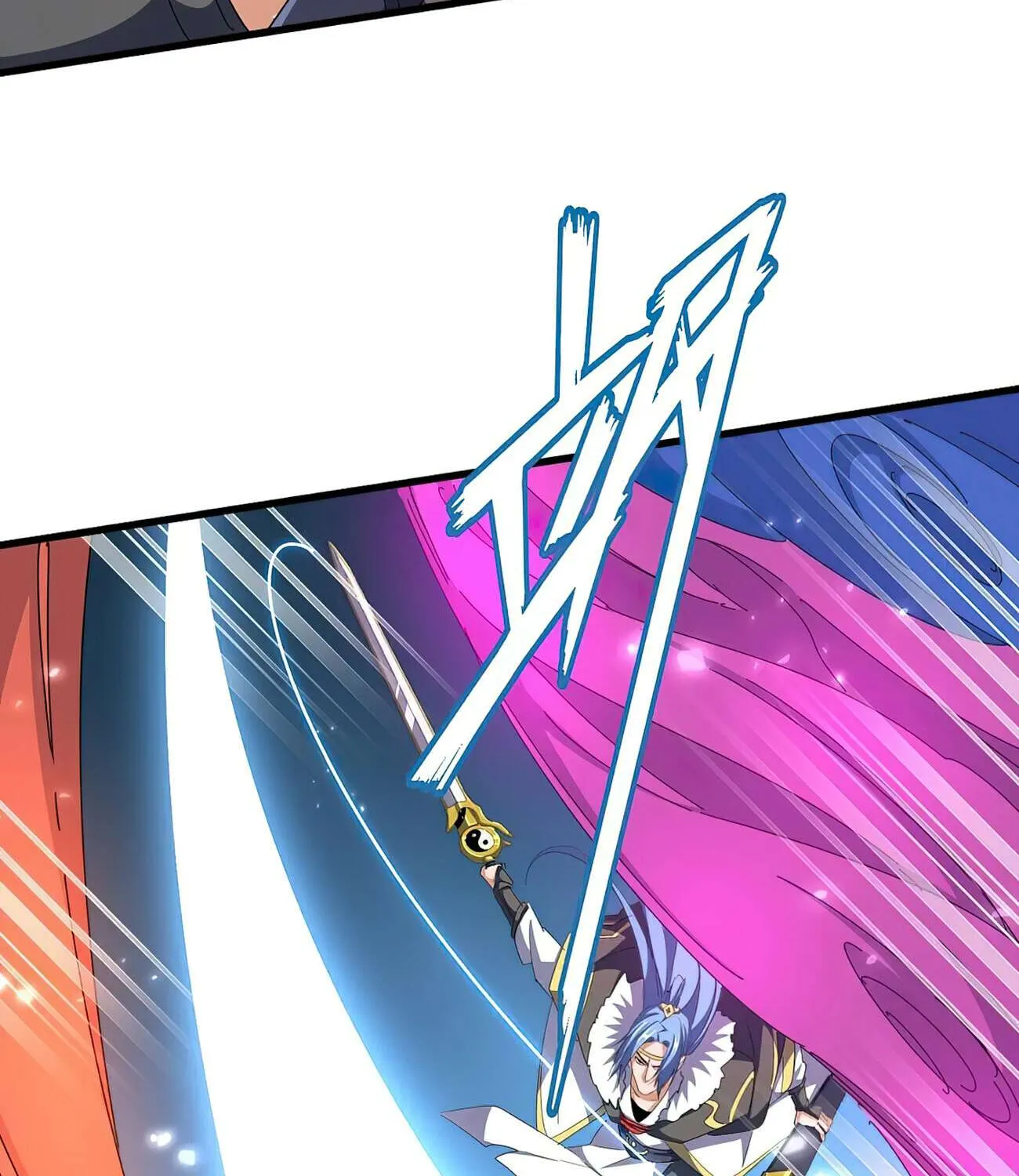 Read Magic Emperor chapter 339 image 7 on Lezhin