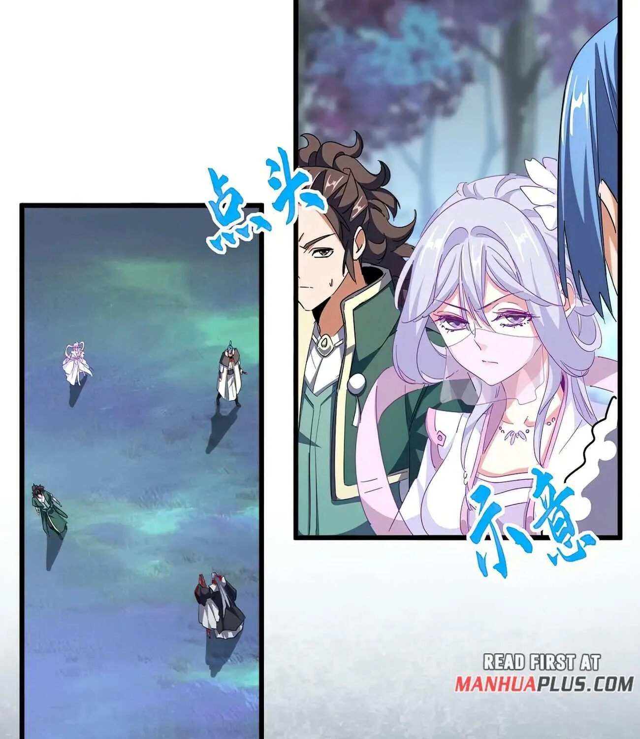 Read Magic Emperor chapter 339 image 82 on Lezhin