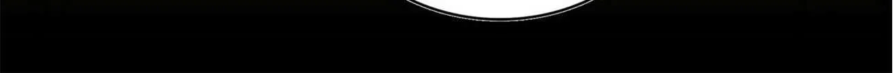 Read Magic Emperor chapter 339 image 88 on Lezhin