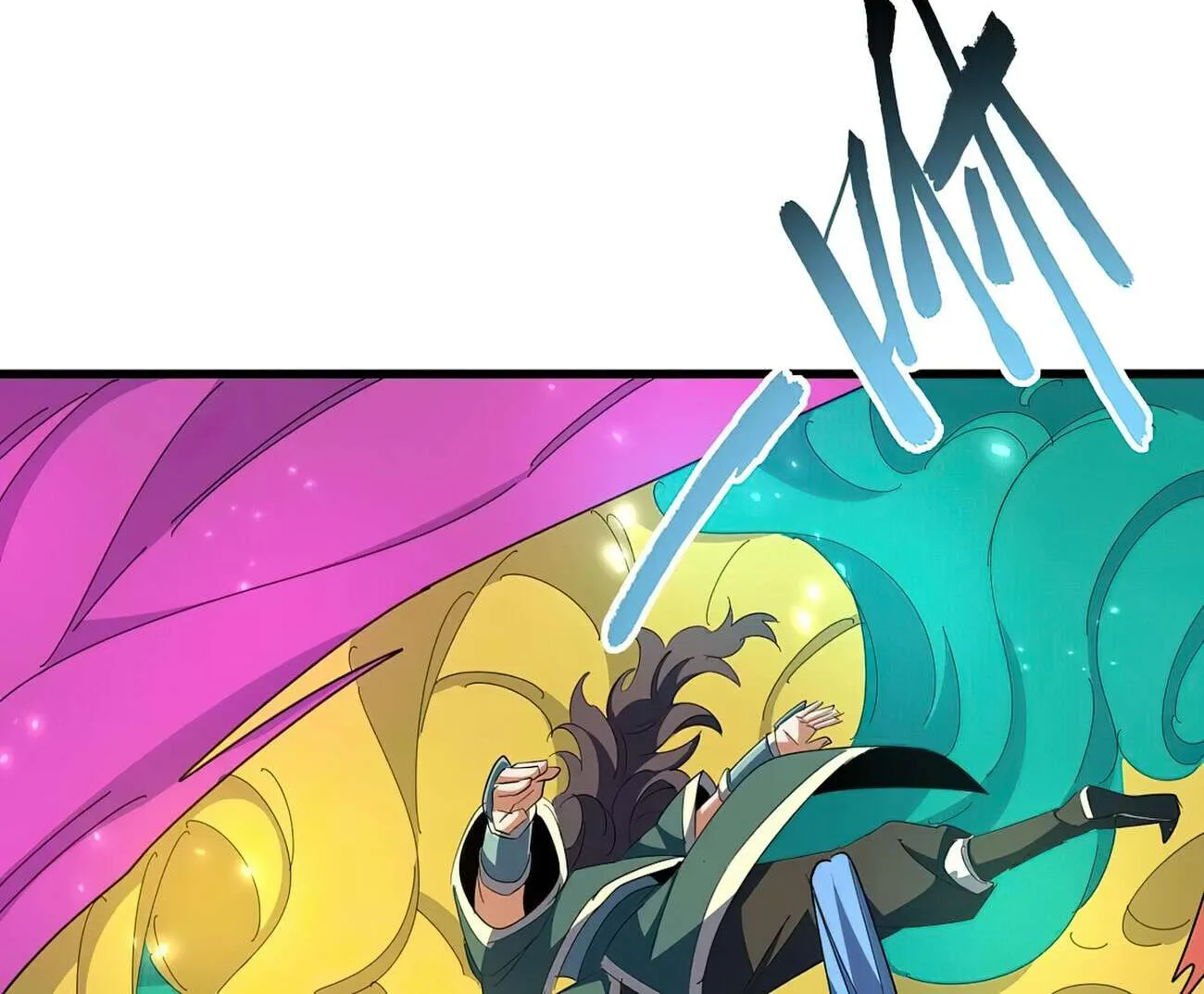 Read Magic Emperor chapter 339 image 9 on Lezhin