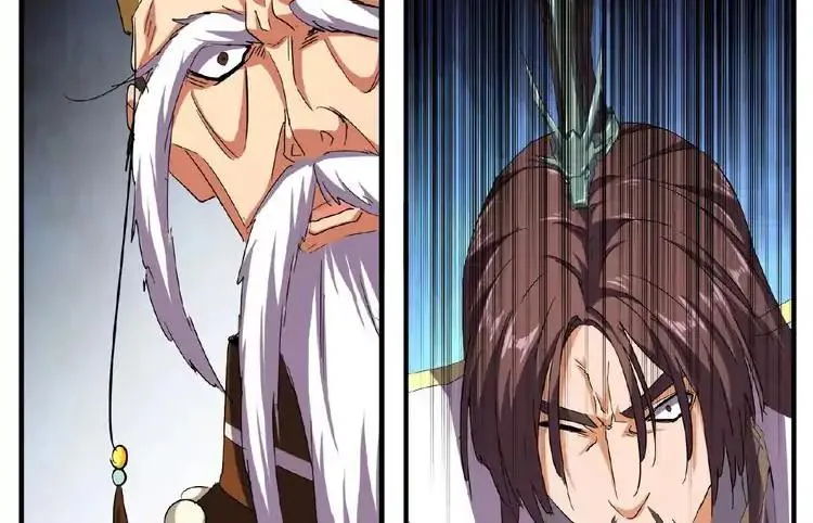 Read Magic Emperor chapter 34 image 30 on Lezhin