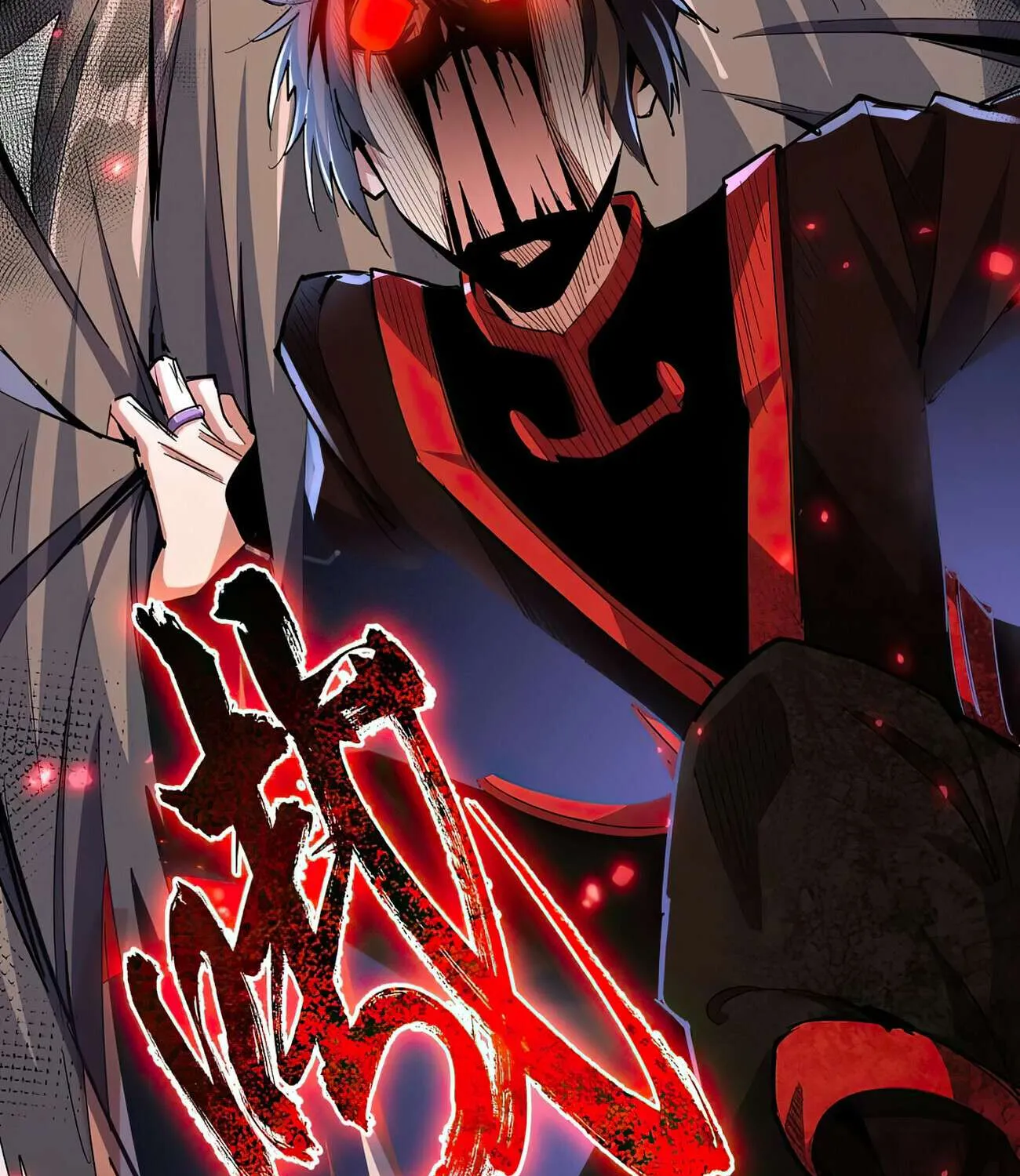Read Magic Emperor chapter 340 image 10 on Lezhin