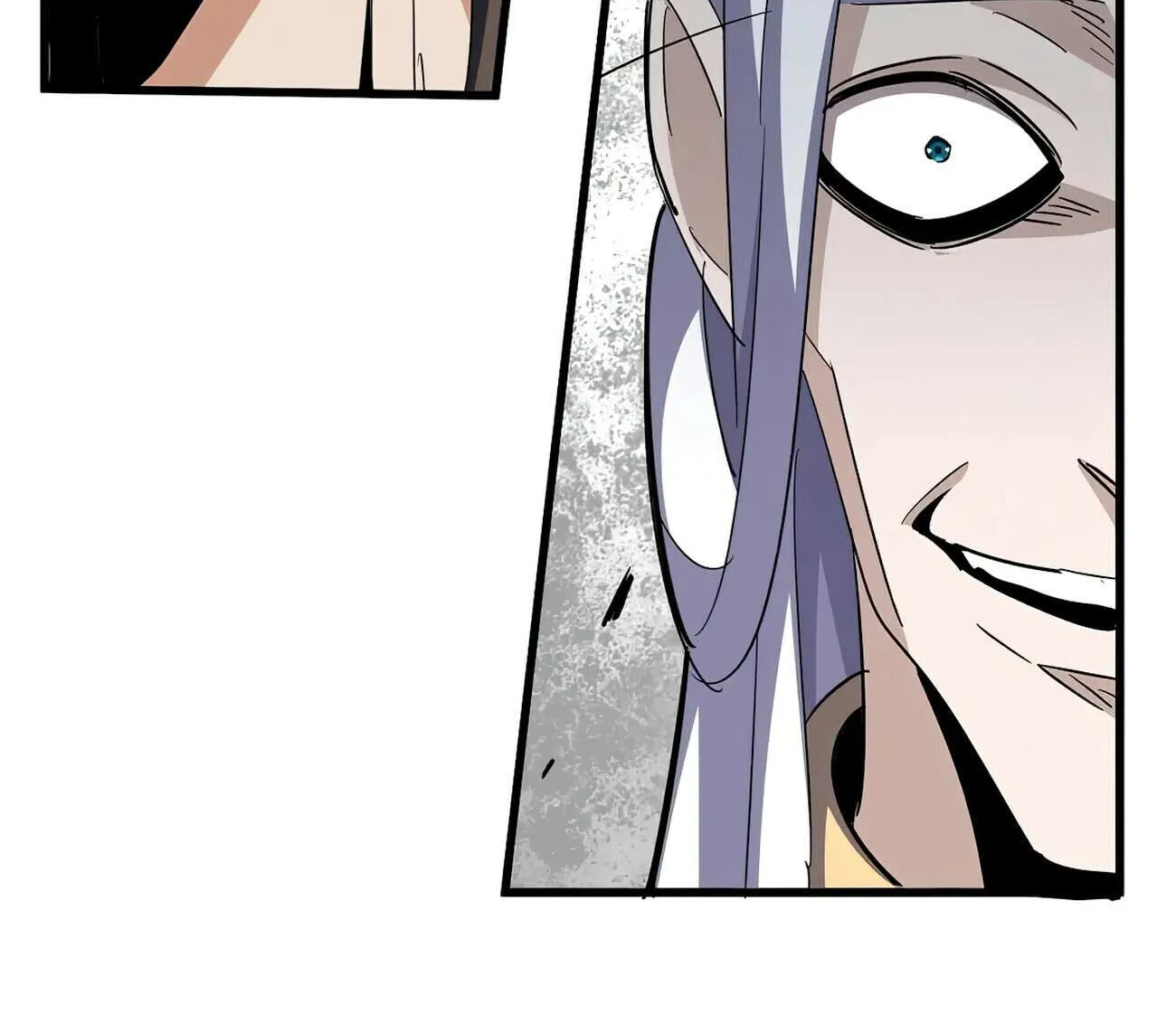 Read Magic Emperor chapter 340 image 41 on Lezhin