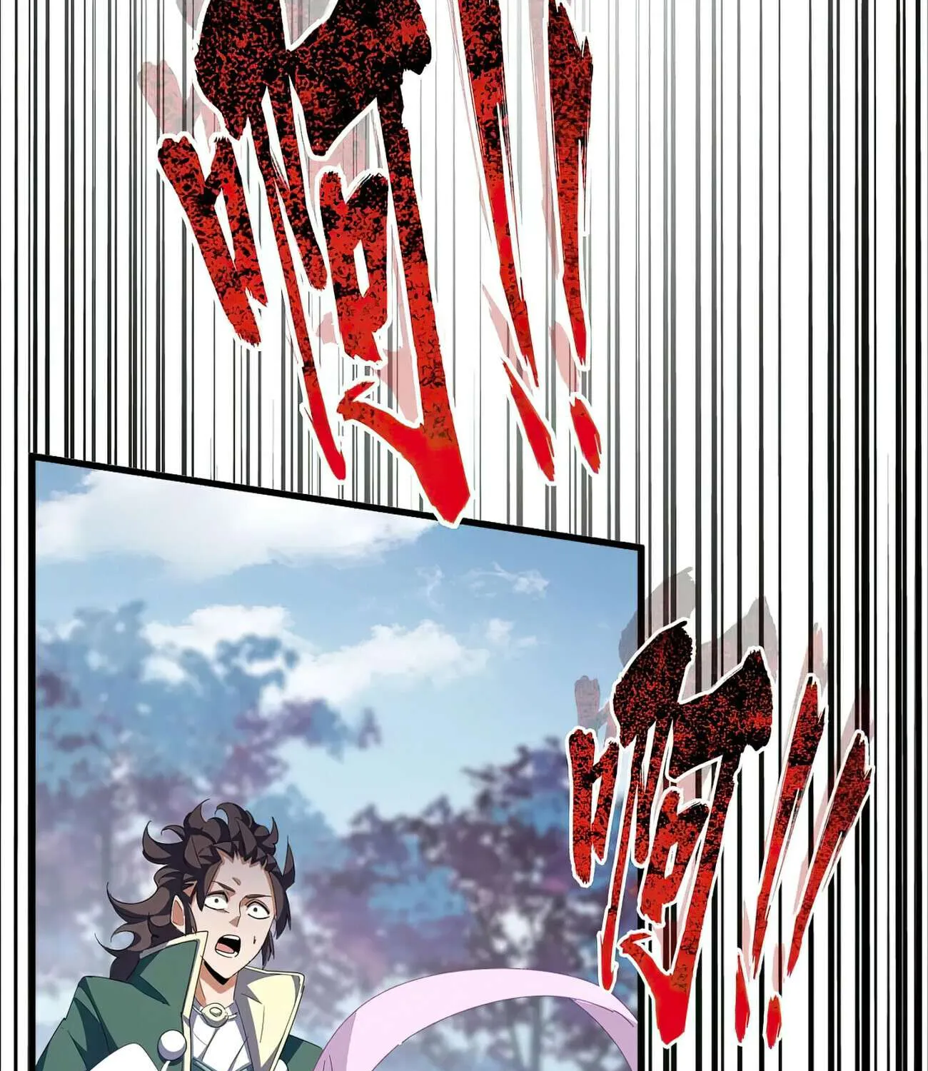 Read Magic Emperor chapter 340 image 59 on Lezhin
